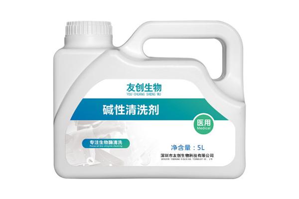 碱性清洗剂