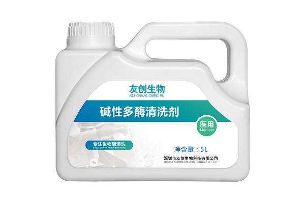 碱性多酶清洗剂
